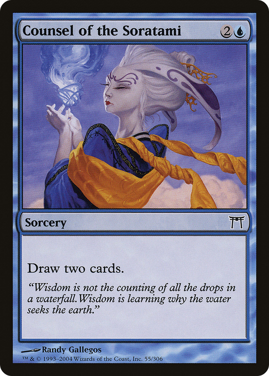 Counsel of the Soratami (CHK) #55 [EN/N]
