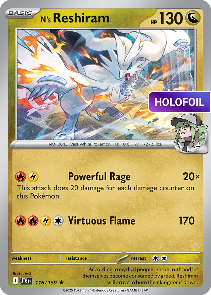 N's Reshiram - 116/159 (JTG) #116 [EN/H]