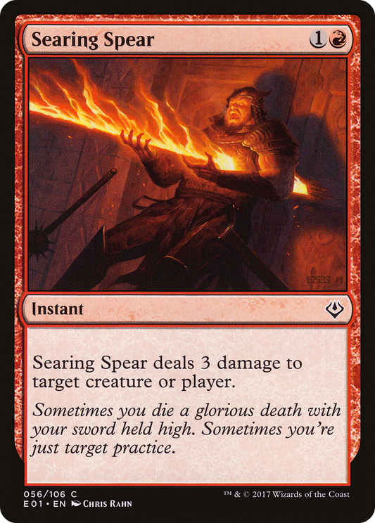 Searing Spear (E01) #56 [EN/N]