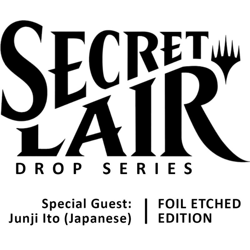 Secret Lair Drop: Secret Lair Drop: Special Guest: Junji Ito (Japanese) - Foil Etched Edition (SLD) [EN]