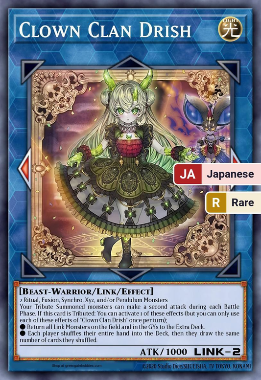 Clown Crew Drish (CORI) #CORI-JP042 [JA/R]