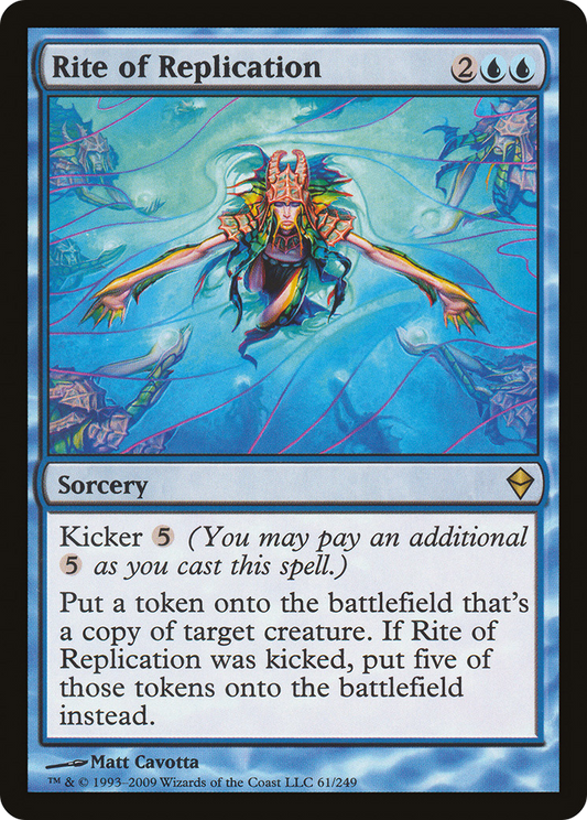 Rite of Replication (ZEN) #61 [EN/N] s/o