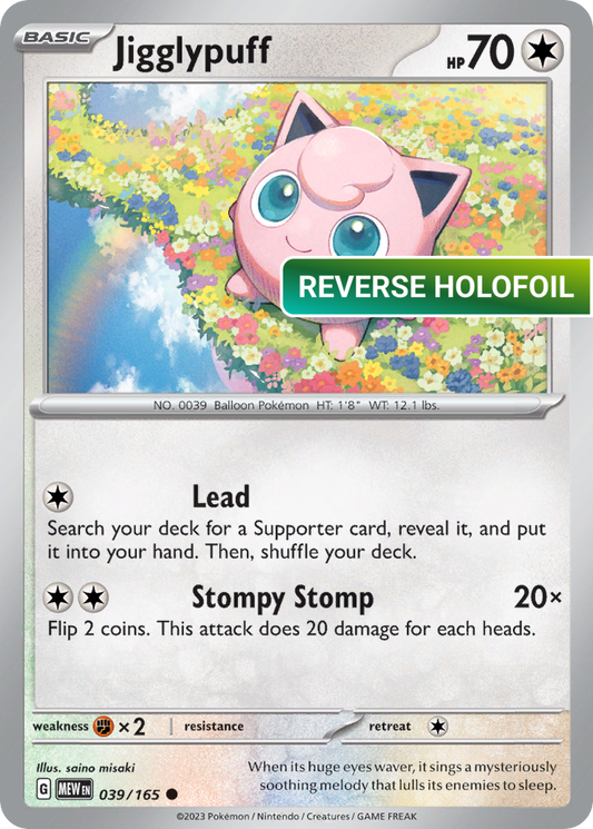 Jigglypuff (MEW) #039 [EN/R] s/o