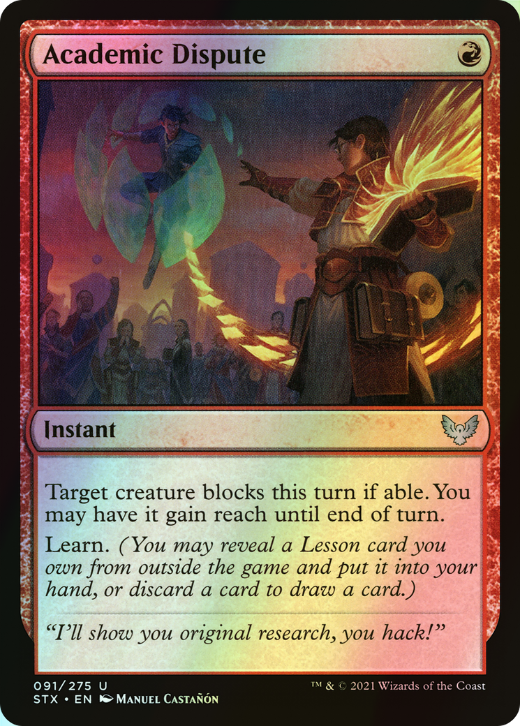 Academic Dispute (STX) #91 [EN/F]