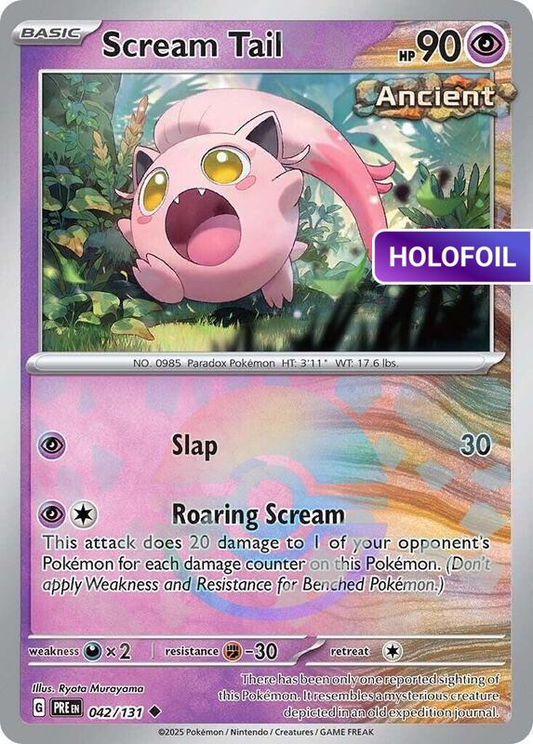 Scream Tail (Poke Ball Pattern) (PRE) #042_V2 [EN/H]