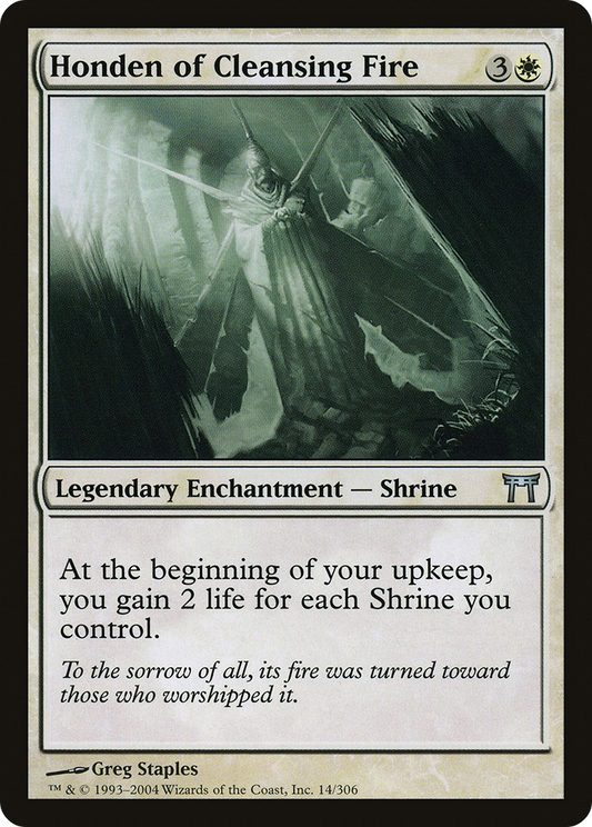 Honden of Cleansing Fire (CHK) #14 [EN/N]