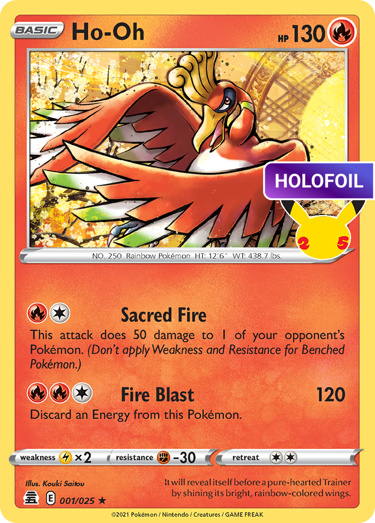 Ho-Oh (CEL) #001 [EN/H] s/o