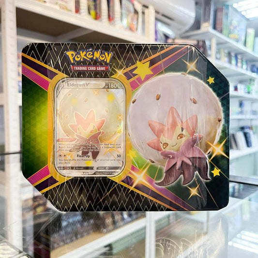 Pokémon TCG: Shining Fates Tin