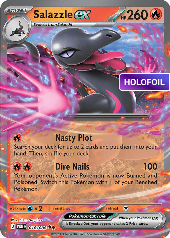 Salazzle ex - 016/088 (ME03) #016 [EN/H]