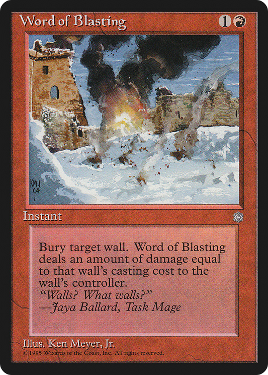 Word of Blasting (ICE) #224 [EN/N]
