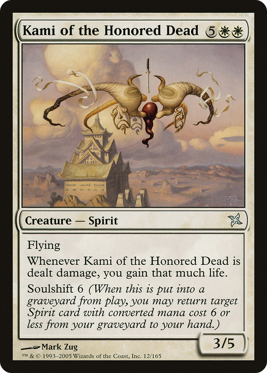 Kami of the Honored Dead (BOK) #12 [EN/N]