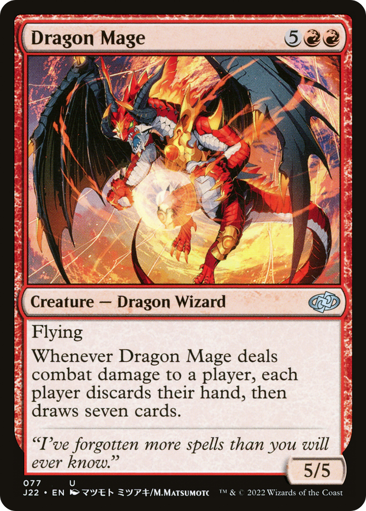 Dragon Mage (J22) #77 [EN/N]