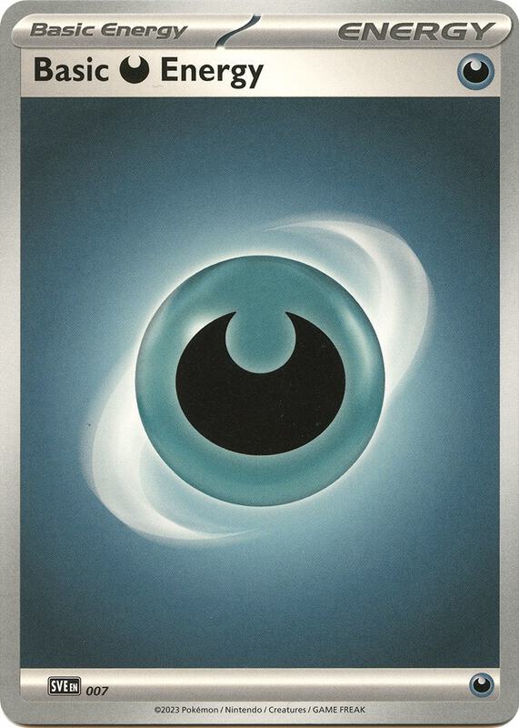 Basic Darkness Energy - 007 (SVE) #007_V1 [EN/N]