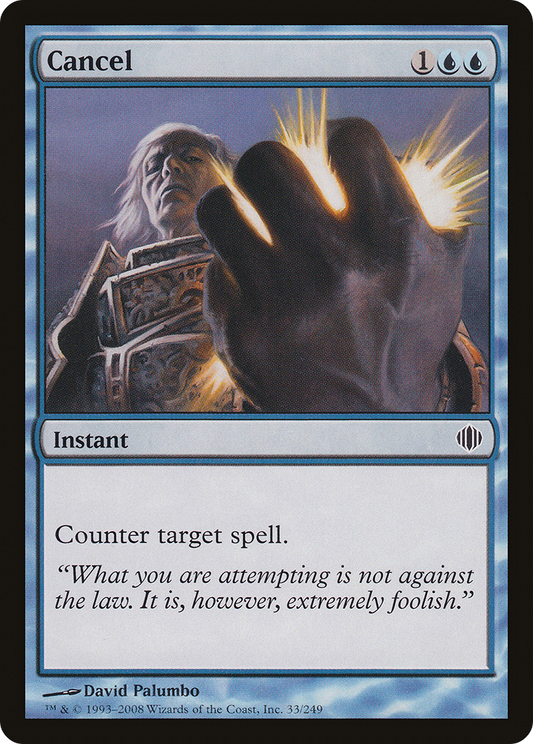 Cancel (ALA) #33 [EN/N]