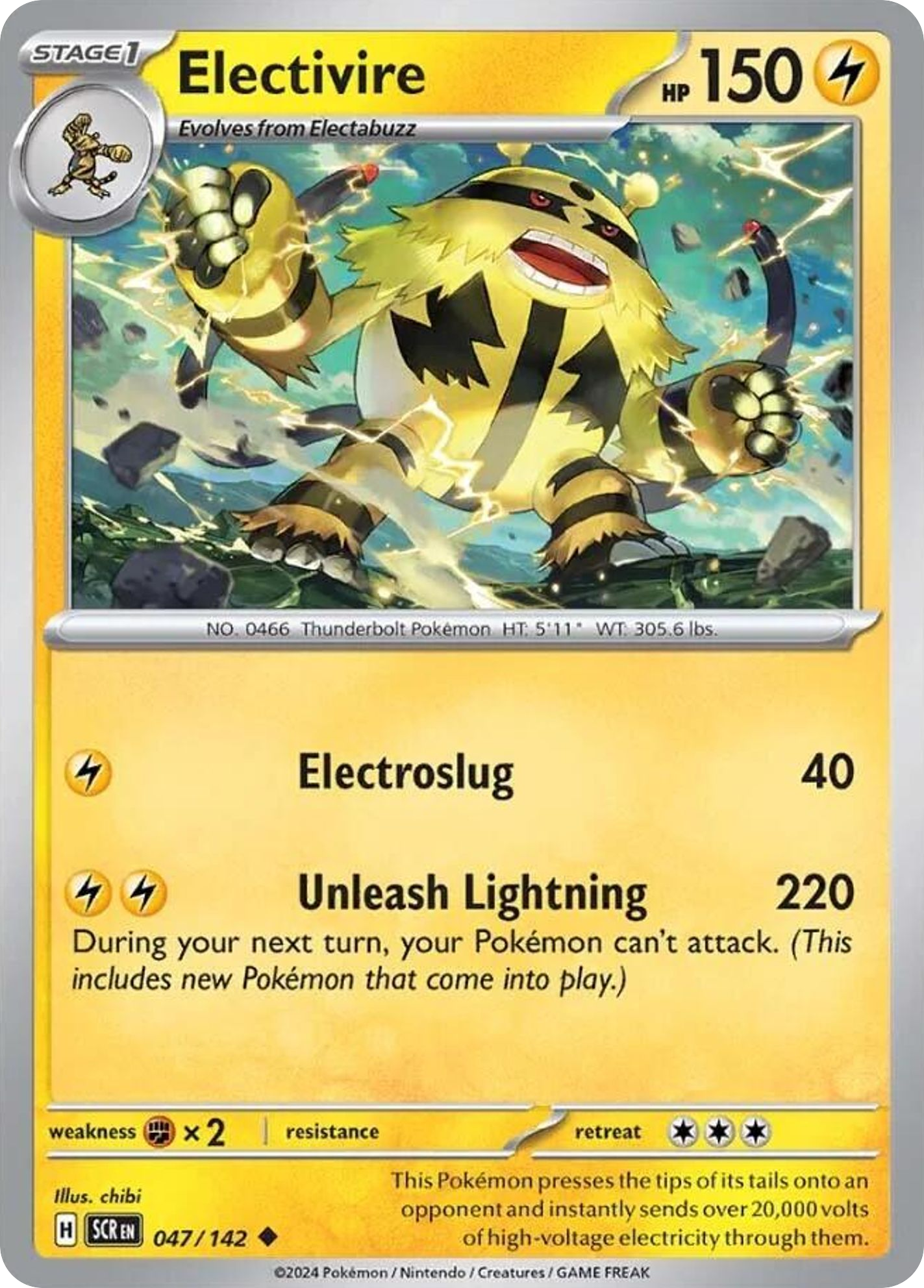 Electivire (SCR) #047 [EN/N]