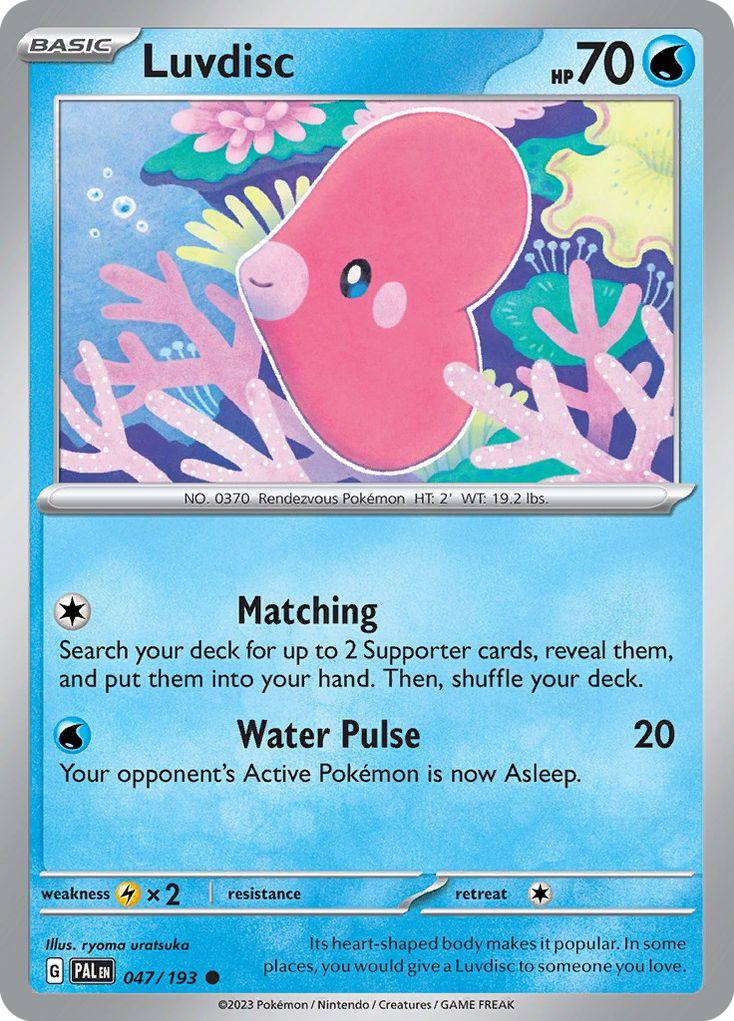 Luvdisc (PAL) #047 [EN/N]