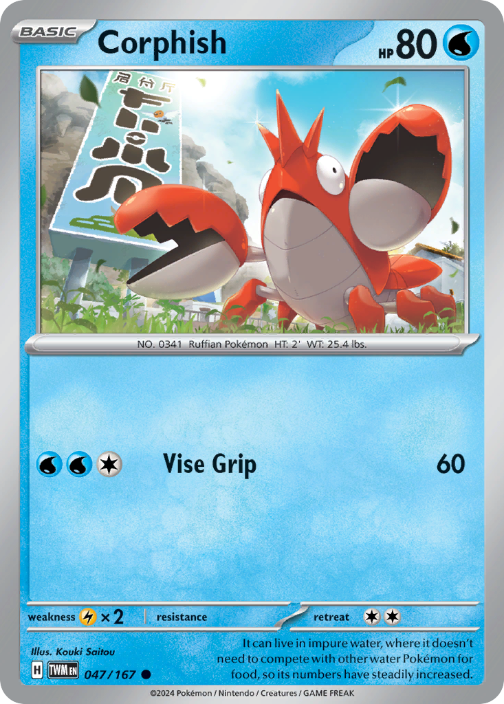 Corphish (TWM) #047 [EN/N]