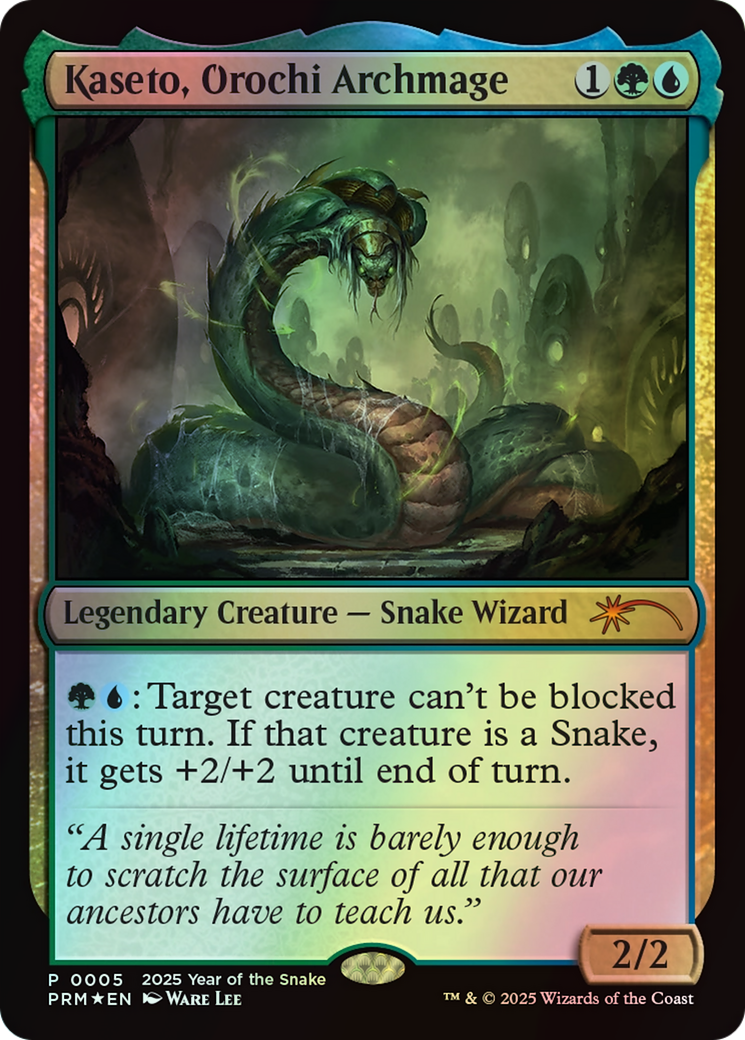 Kaseto, Orochi Archmage (PL25) #5 [EN/F] s/o