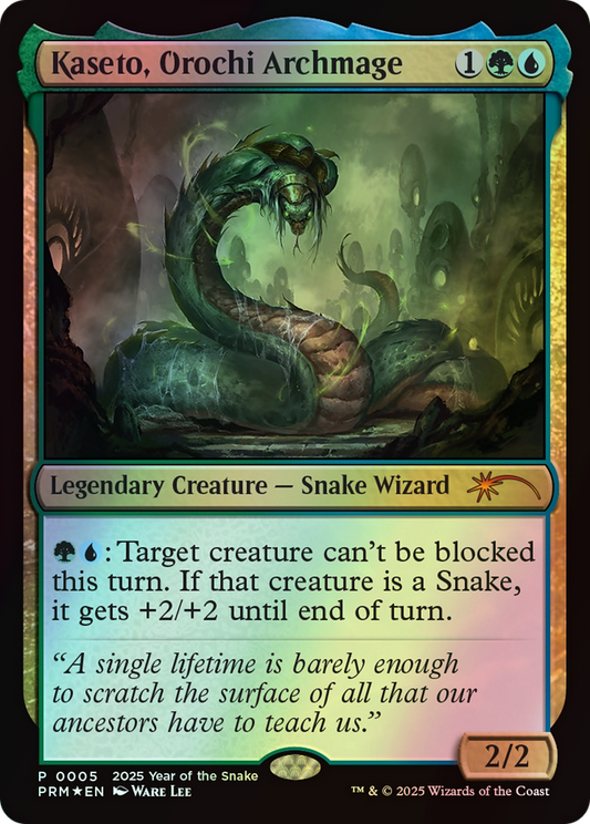 Kaseto, Orochi Archmage (PL25) #5 [EN/F] s/o