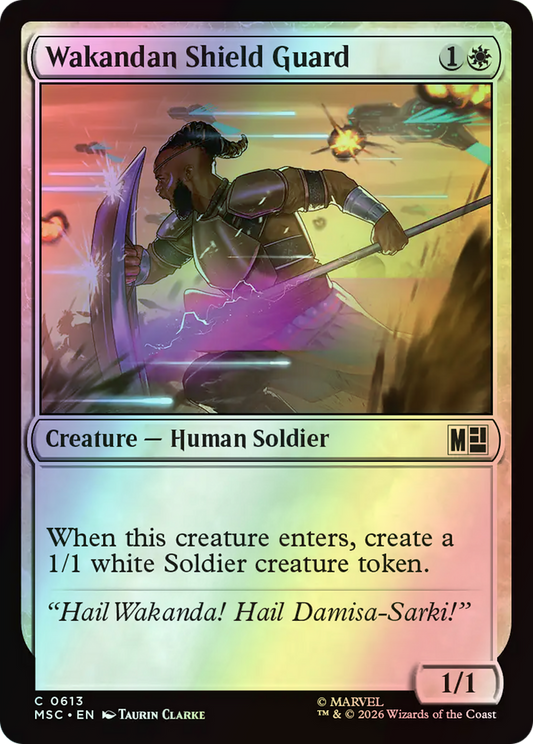 Wakandan Shield Guard (MSC) #613 [EN/F]