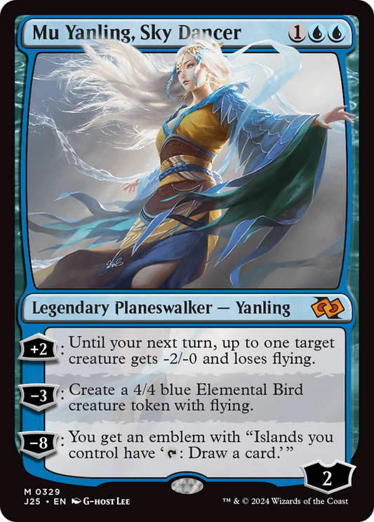 Mu Yanling, Sky Dancer (J25) #329 [EN/N] s/o