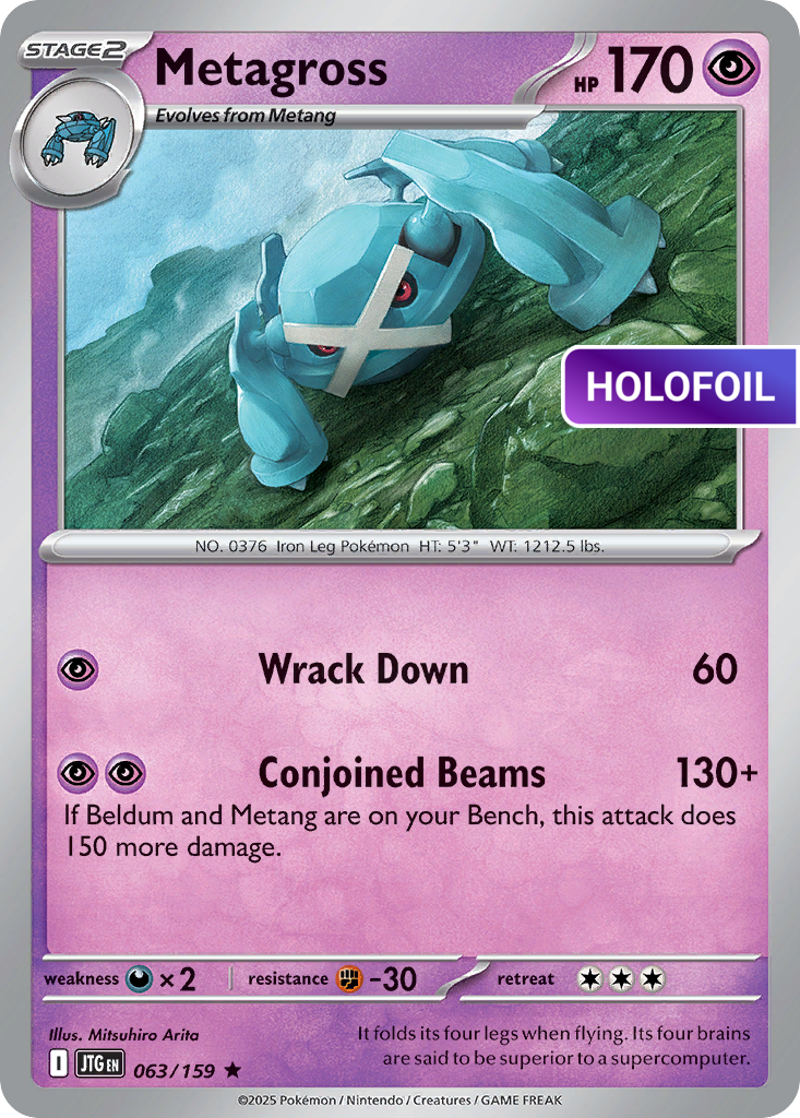Metagross (JTG) #063 [EN/H]