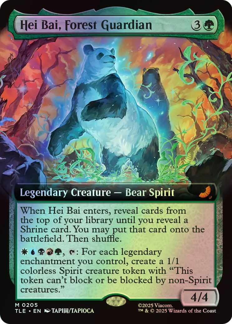 Hei Bai, Forest Guardian (TLE) #205 [EN/F]