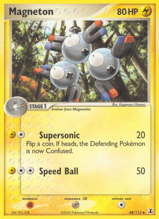 Magneton (DS) #48 [EN/N]