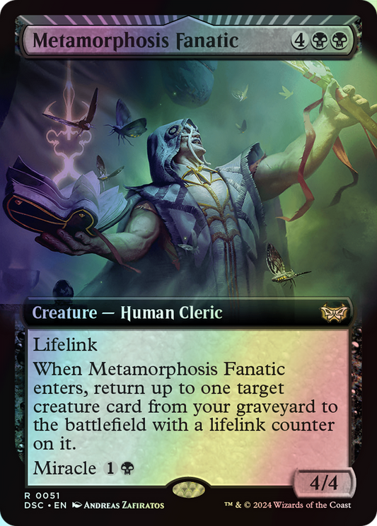 Metamorphosis Fanatic (DSC) #51 [EN/F]