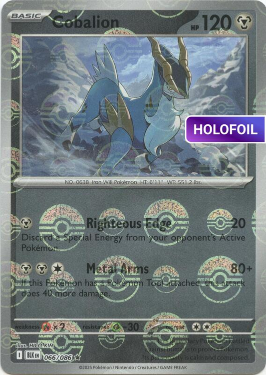 Cobalion (Poke Ball Pattern) (BLK) #066_V3 [EN/H]