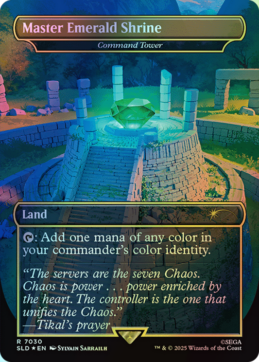 Command Tower (SLD) #7030 [EN/F]