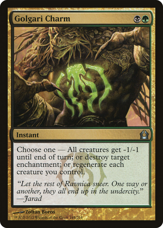 Golgari Charm (RTR) #164 [EN/N]