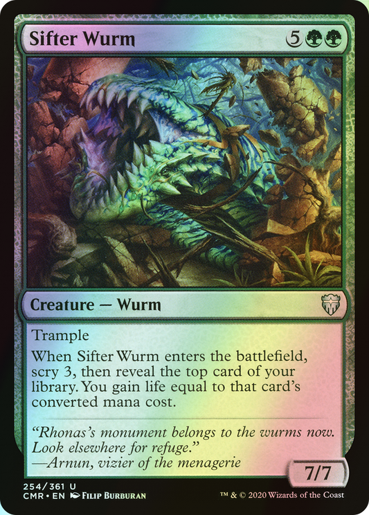Sifter Wurm (CMR) #254 [EN/F]