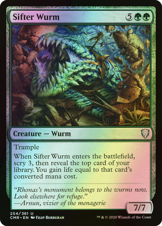 Sifter Wurm (CMR) #254 [EN/F]
