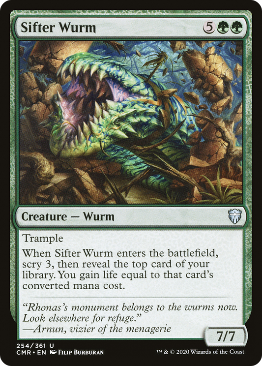 Sifter Wurm (CMR) #254 [EN/N]