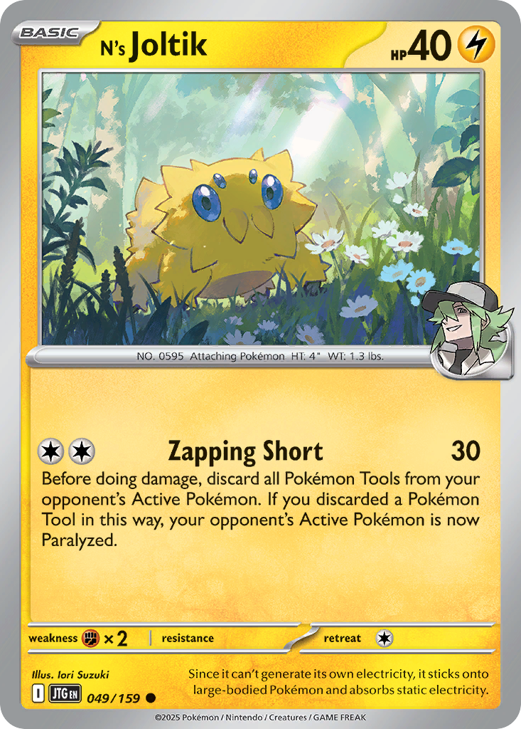 N's Joltik (JTG) #049 [EN/N]