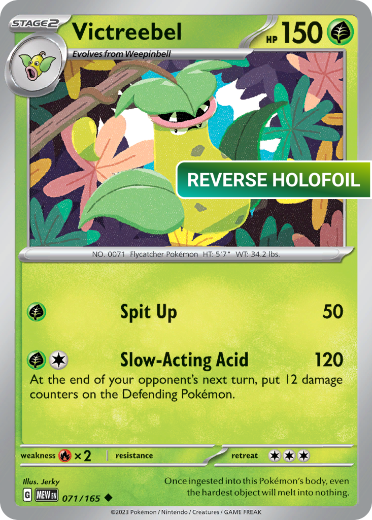 Victreebel (MEW) #071 [EN/R] s/o