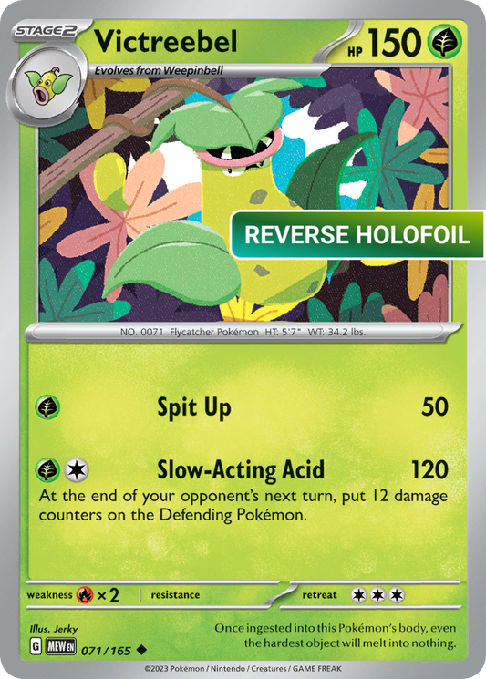Victreebel (MEW) #071 [EN/R] s/o