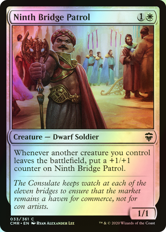 Ninth Bridge Patrol (CMR) #33 [EN/F]