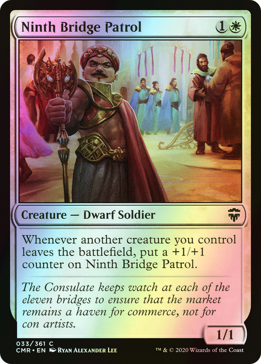 Ninth Bridge Patrol (CMR) #33 [EN/F]