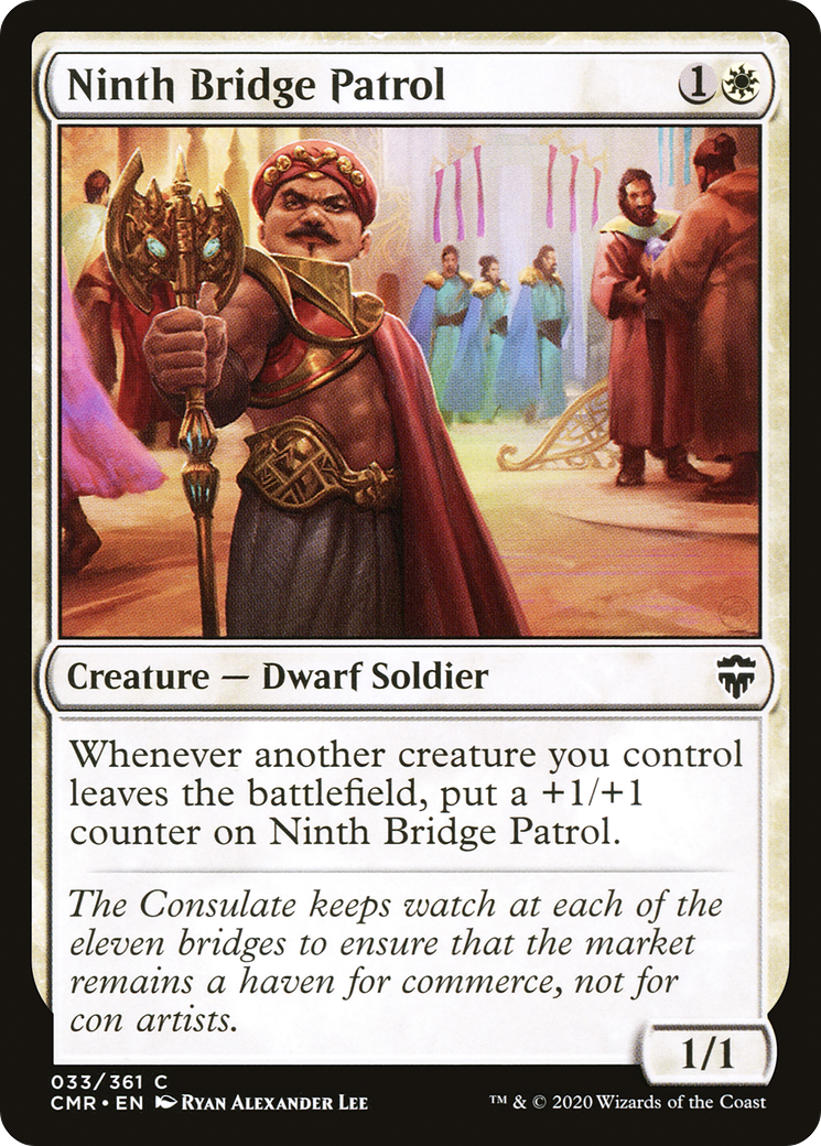 Ninth Bridge Patrol (CMR) #33 [EN/N]