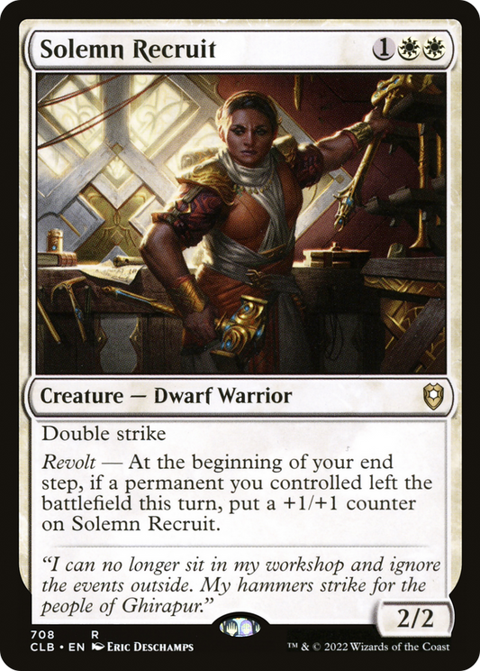 Solemn Recruit (CLB) #708 [EN/N]