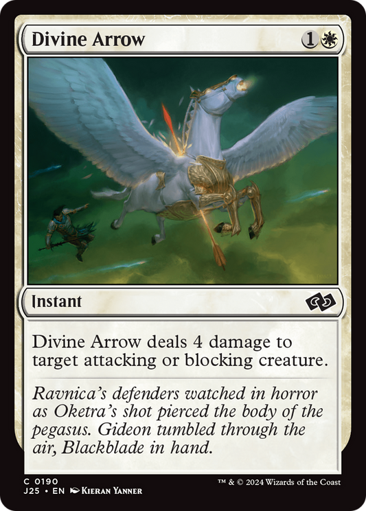 Divine Arrow (J25) #190 [EN/N]