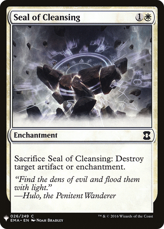 Seal of Cleansing (PLST) #EMA-26 [EN/N] s/o