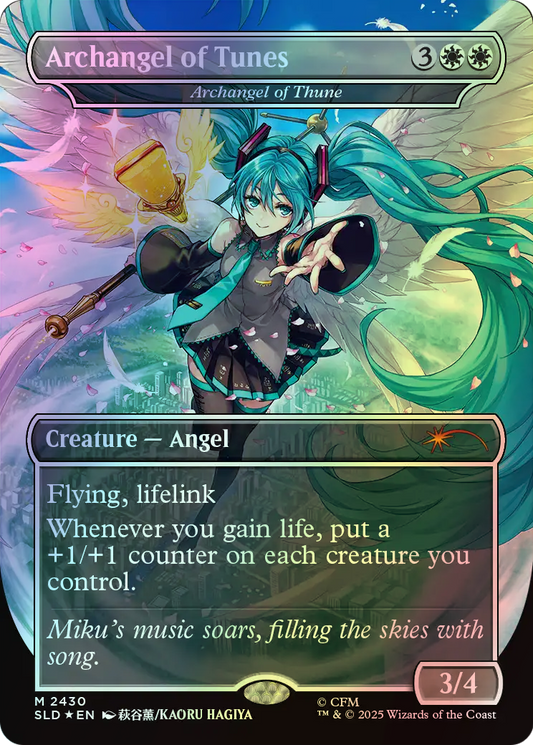 Archangel of Thune (SLD) #2430 [EN/F]