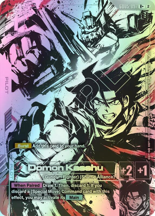 Domon Kasshu (R+) (GD05) #GD05-097_RP [JA/F]