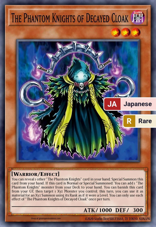 The Phantom Knights of Decayed Cloak (CORI) #CORI-JP018 [JA/R]