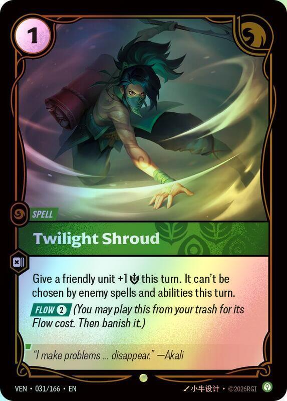 Twilight Shroud (VEN) #031 [EN/F]