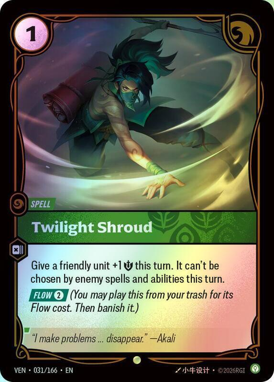Twilight Shroud (VEN) #031 [EN/F]