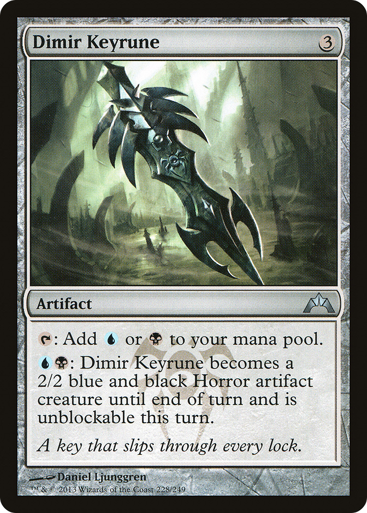 Dimir Keyrune (GTC) #228 [EN/N]
